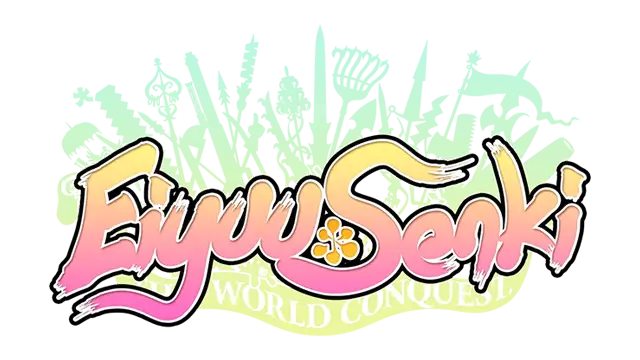 英雄战姬 | Eiyu*Senki – The World Conquest