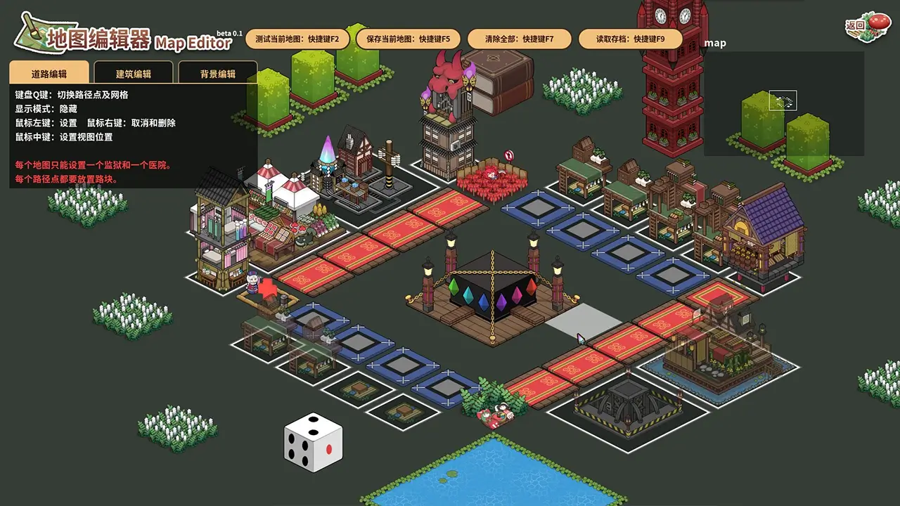 东方异文石 - 爱亚利亚黎明：再造-Touhou Ibunseki - Ayaria Dawn: ReCreation-游戏截图-好玩游戏库