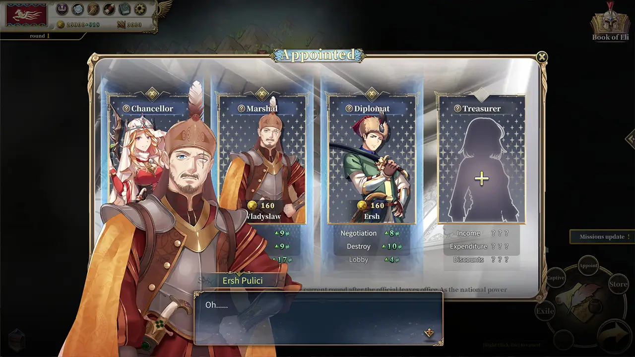 伊格利亚战记-The Heroic Legend of Eagarlnia-游戏截图-好玩游戏库