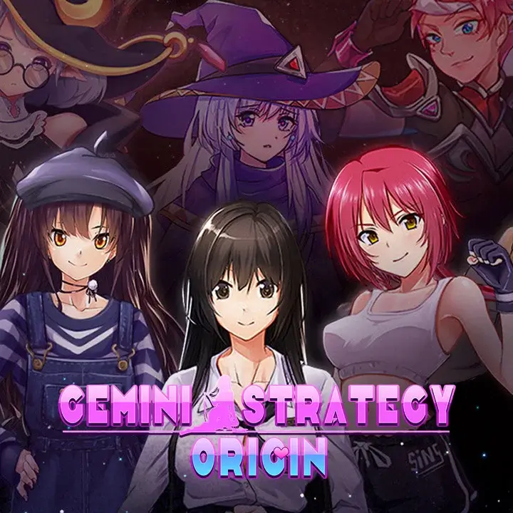 双子战纪·起源