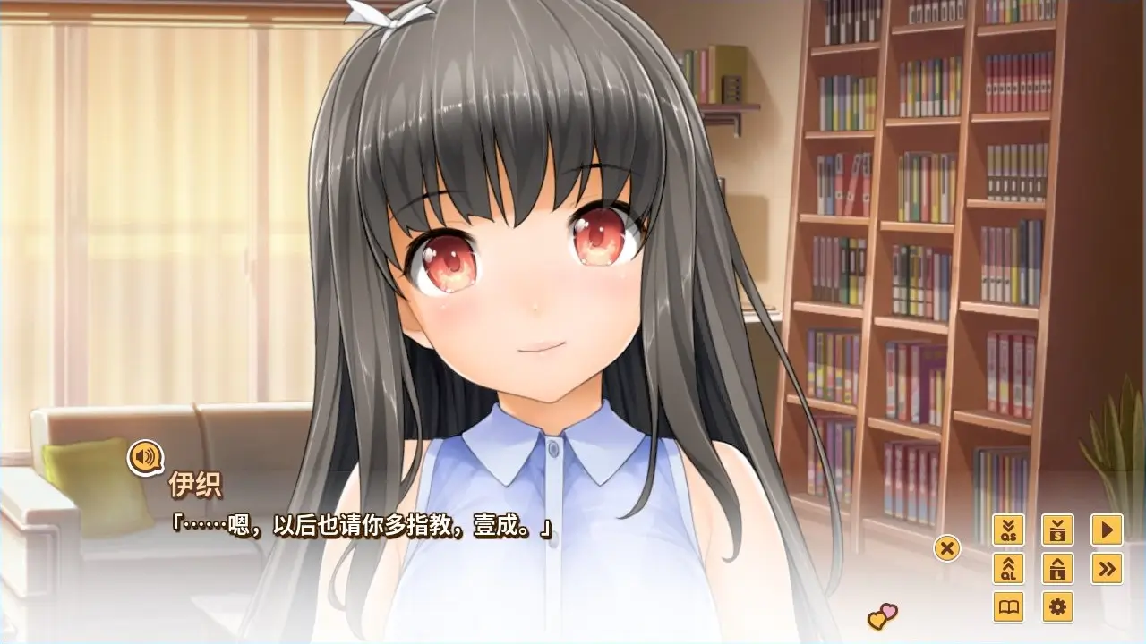 LOVE³ -爱立方--Love 3: Love Cube-游戏截图-好玩游戏库