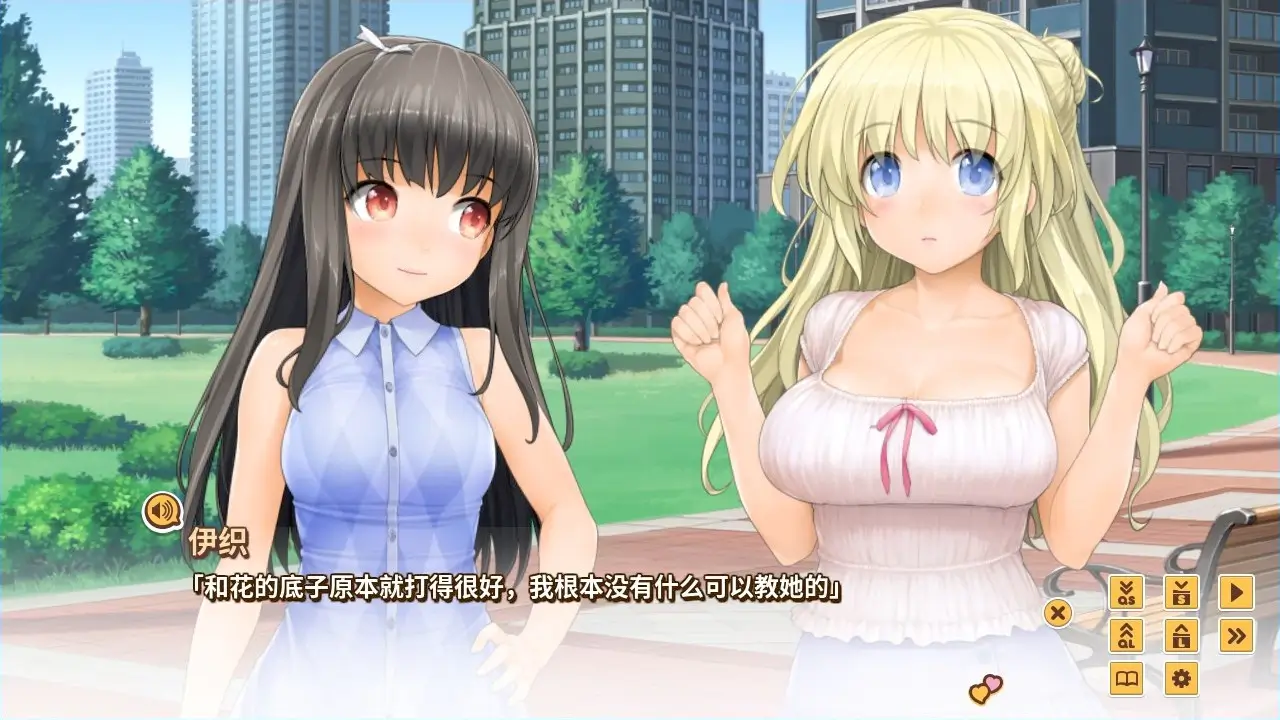 LOVE³ -爱立方--Love 3: Love Cube-游戏截图-好玩游戏库