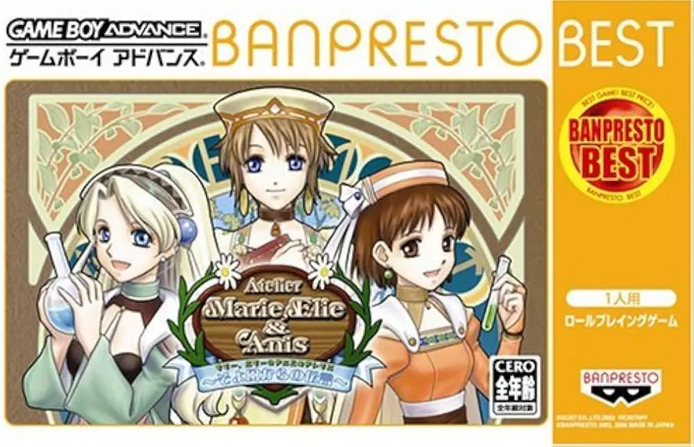 炼金术士玛丽艾莉&安丝工坊 - 微风中的讯息-Marie & Elie's Atelier: The Message from the Breeze-游戏截图-好玩游戏库