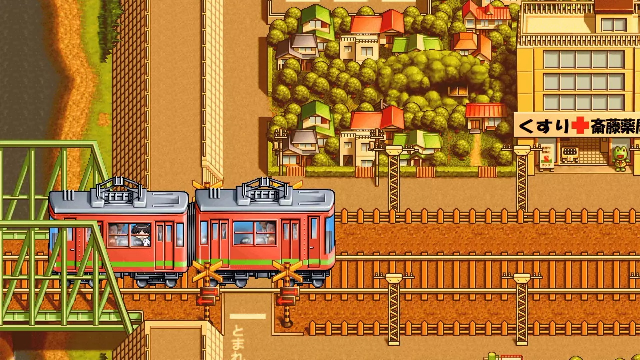 同级生重制版-Doukyuusei:Remake-游戏截图-好玩游戏库