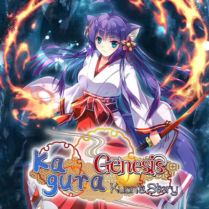 神乐创世纪 -久远-