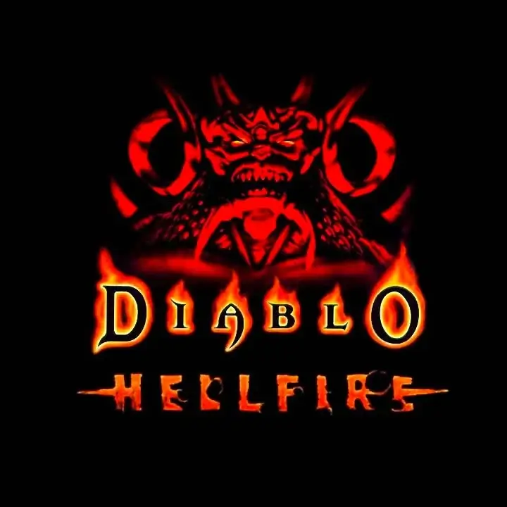 暗黑破坏神之炼狱之火