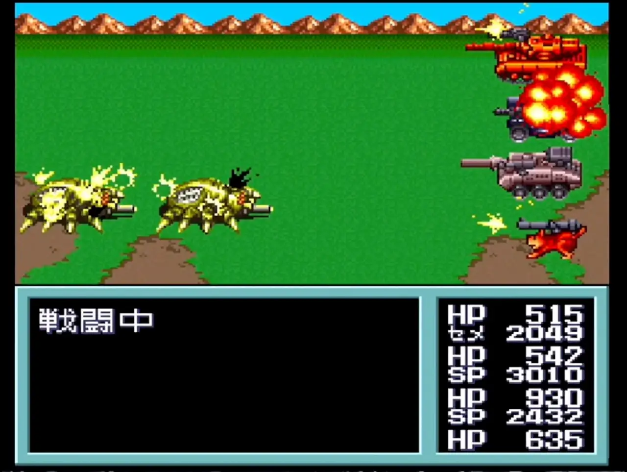 重装机兵 2-Metal Max 2-游戏截图-好玩游戏库