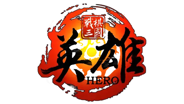 图片[1] | 战棋三国·英雄 | Three Kingdoms Hero | 好玩游戏
