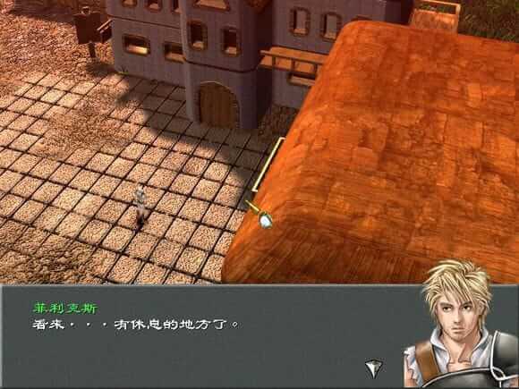 幻想纪元-Fancy Centur-游戏截图-好玩游戏库