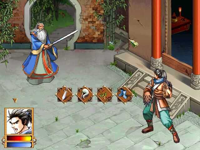 太极张三丰-The Ta Chi Master-游戏截图-好玩游戏库