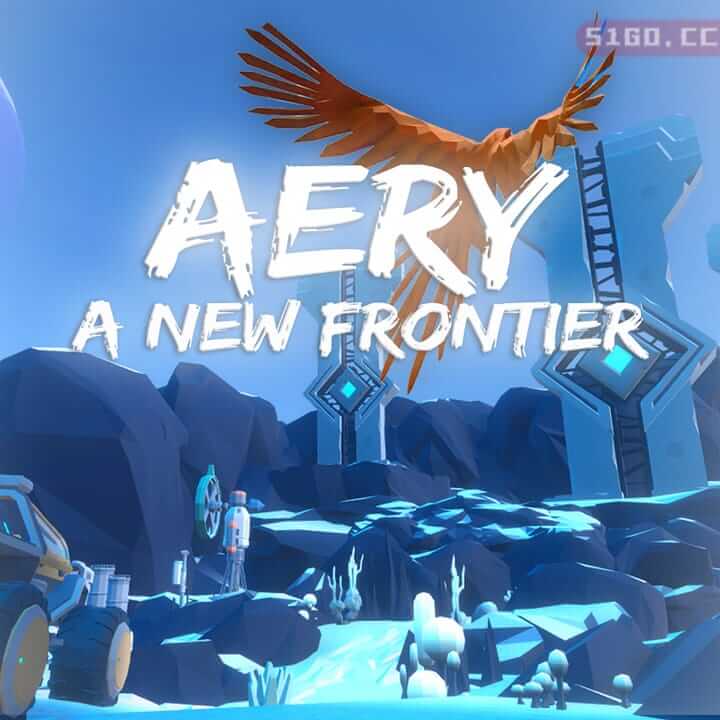 Aery：新边界