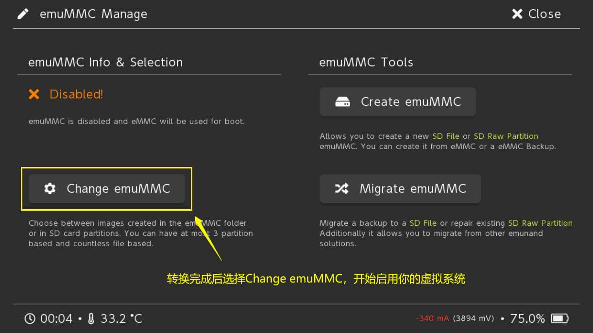 图片[6] | Switch 续航+lite+OLED 大气层 + SXOS的虚拟系统转为大气层教程 | 好玩游戏