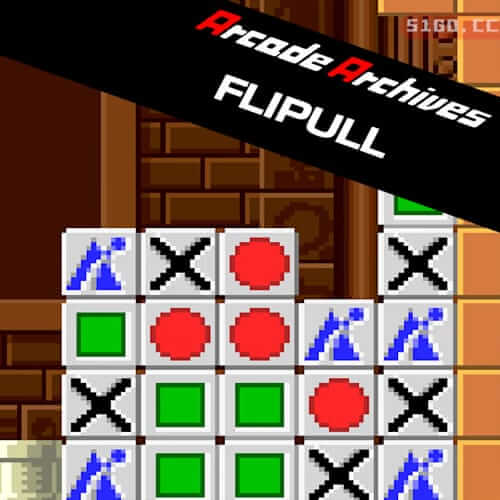 街机博物馆：趣味方块