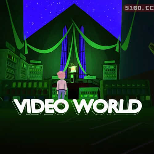 视频世界