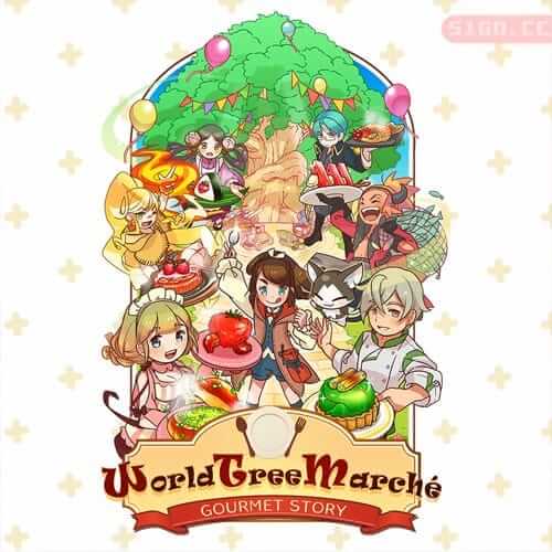 大繁盛！满腹市场