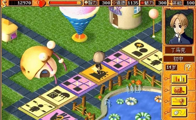 虚拟人生-Virtual life-游戏截图-好玩游戏库