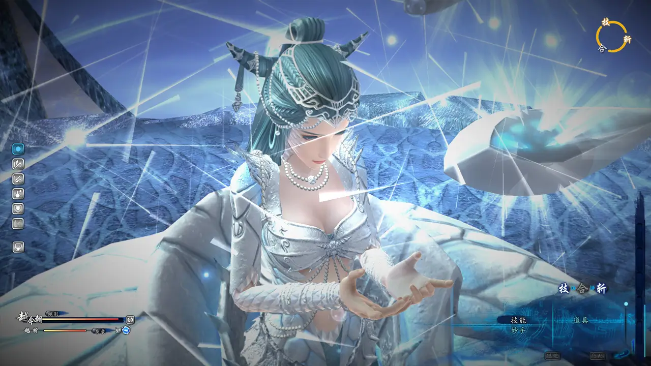 仙剑奇侠传六-The Legend of Sword and Fairy 6-游戏截图-好玩游戏库