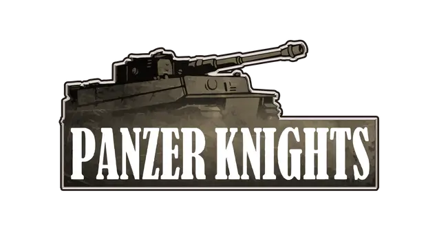 装甲骑士 | Panzer Knights