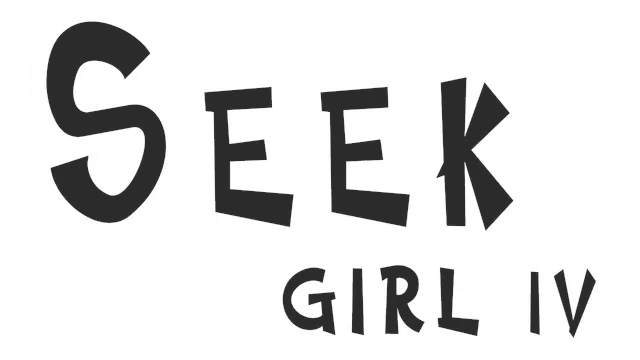 寻找女孩 4 | Seek Girl IV