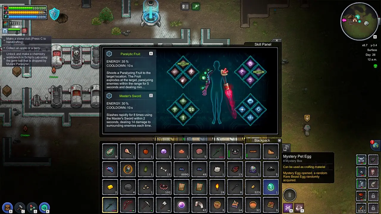 开普勒斯-Keplerth-游戏截图-好玩游戏库