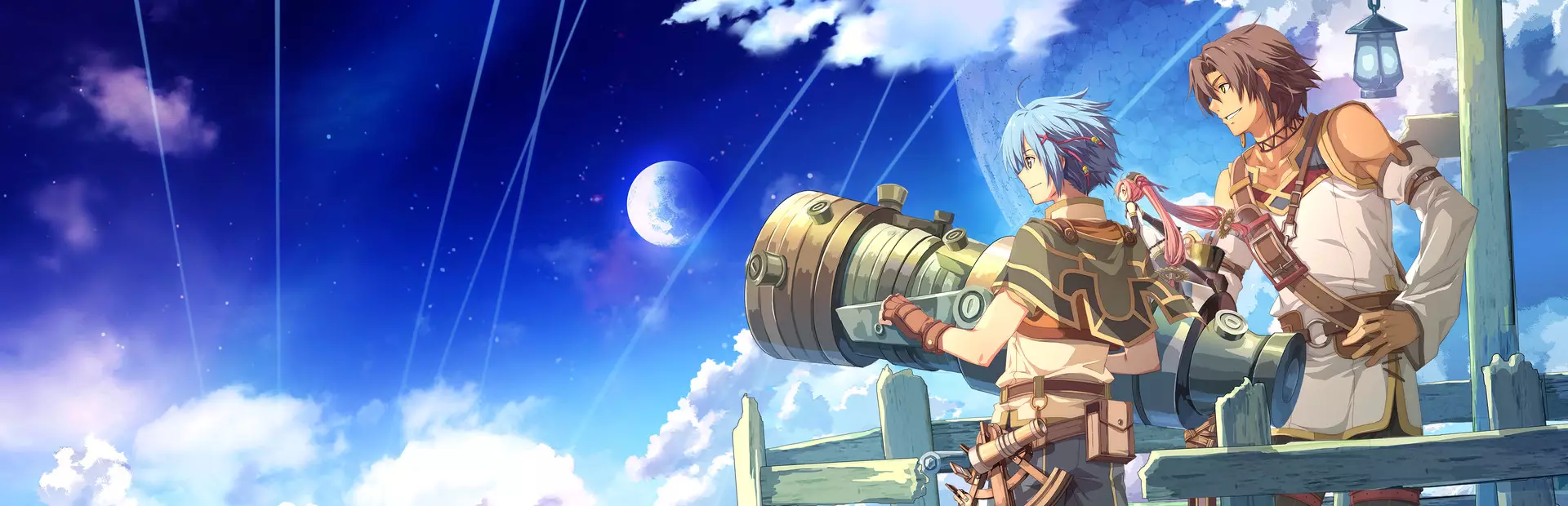 那由多之轨迹：改