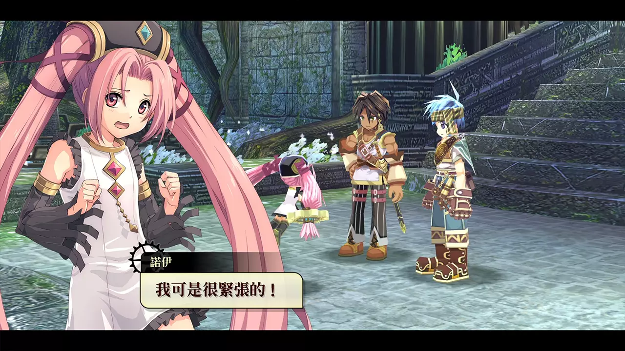 那由多之轨迹：改-Nayuta No Kiseki Kai-游戏截图-好玩游戏库