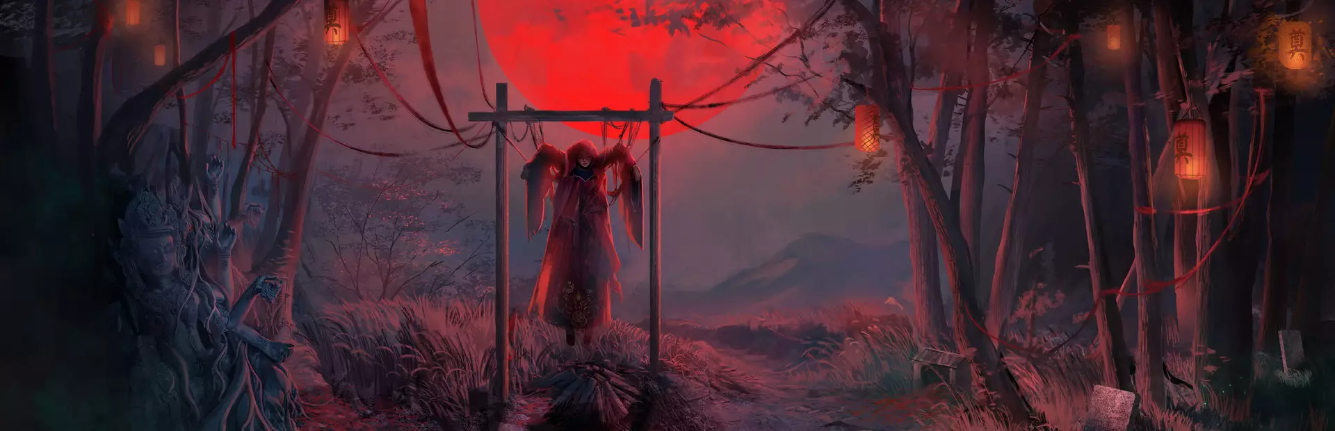 纸嫁衣 2:奘铃村