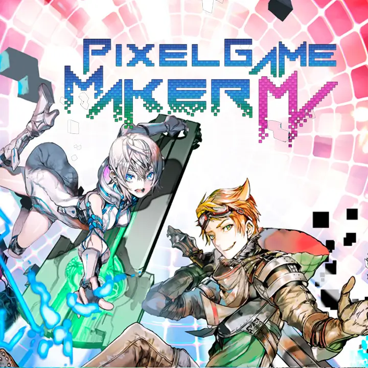 像素游戏制作大师