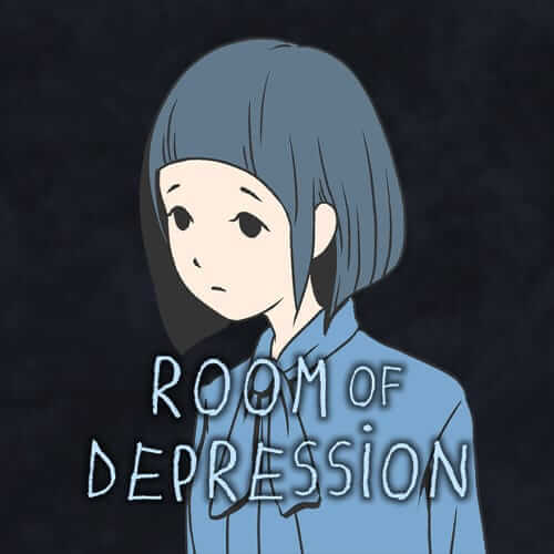 抑郁的房间