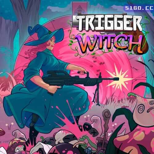 扳机女巫