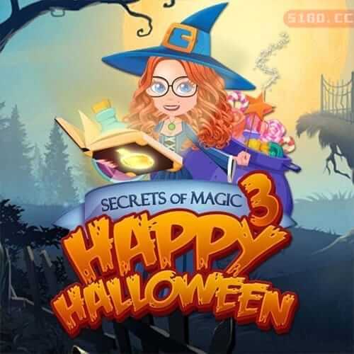 魔法的秘密 3：万圣节快乐