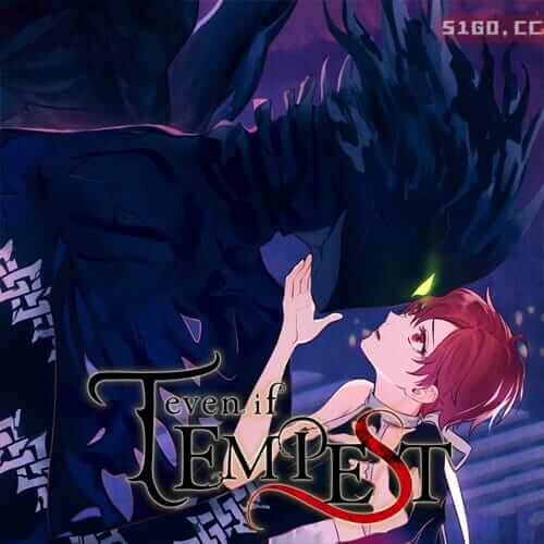 夜中倾诉的魔女