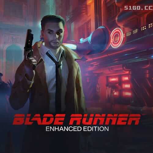 银翼杀手：加强版