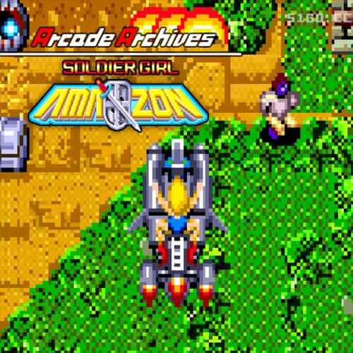 街机博物馆：亚马逊女战士