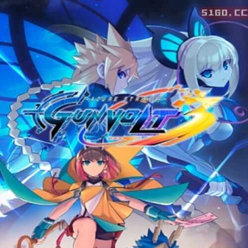 苍蓝雷霆gunvolt 3 锁环