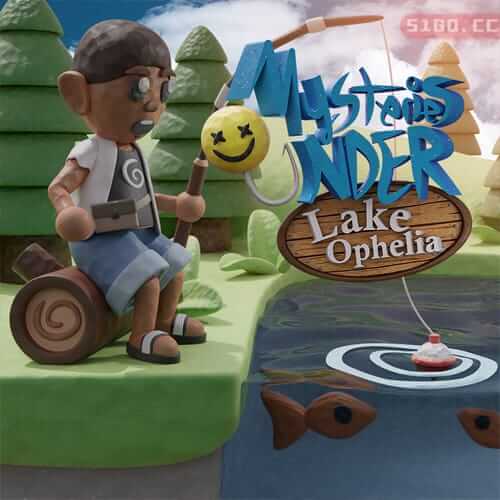 奥菲利亚湖下的谜团