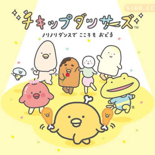 小鸡舞者与 Norinori 共舞