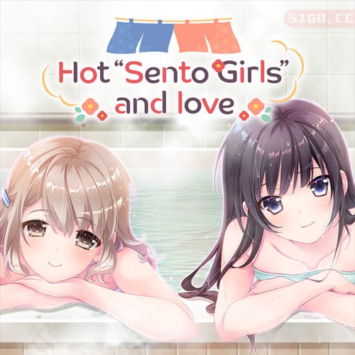 Hot“Sento Girls”and love
