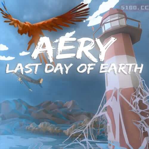 Aery - 地球的最后一天
