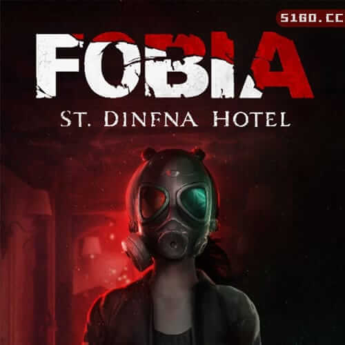 恐惧症：圣汀菲娜酒店