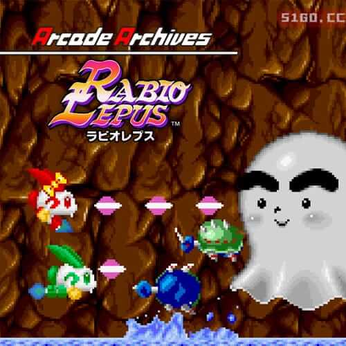 街机档案：RABIO LEPUS