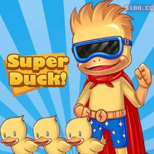 超级鸭子！