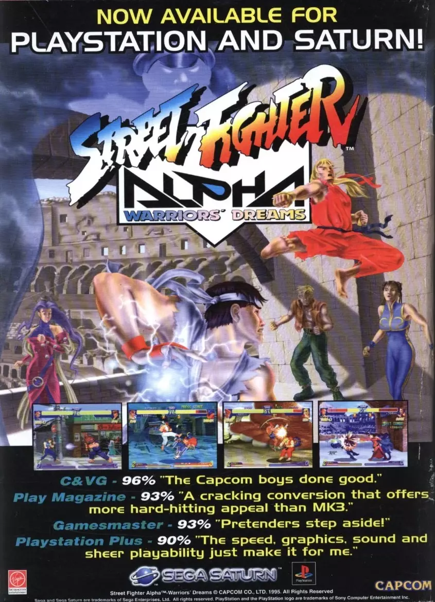 少年街霸：勇士之梦-Street Fighter Alpha: Warriors' Dreams-游戏截图-好玩游戏库