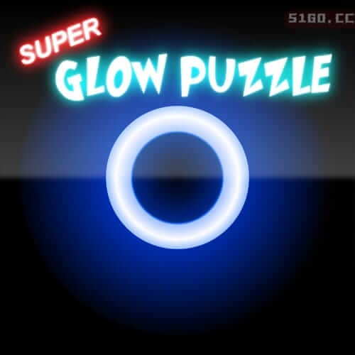 超级发光谜题