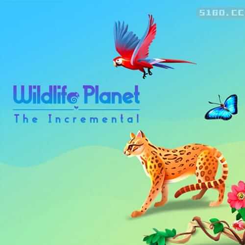 物种奇境：养成野生动植物 