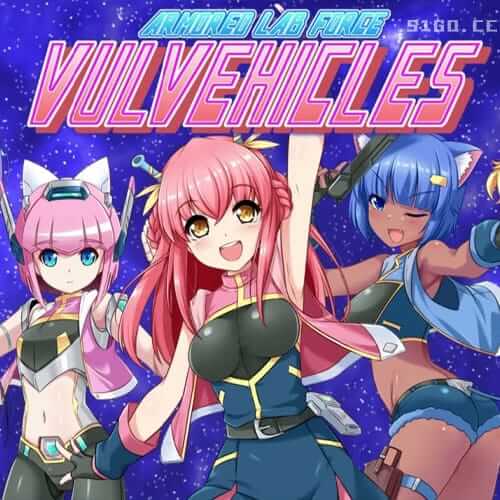 爆裂武装巴尔战车