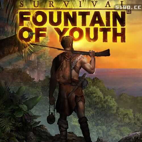 求生岛：不老泉传说