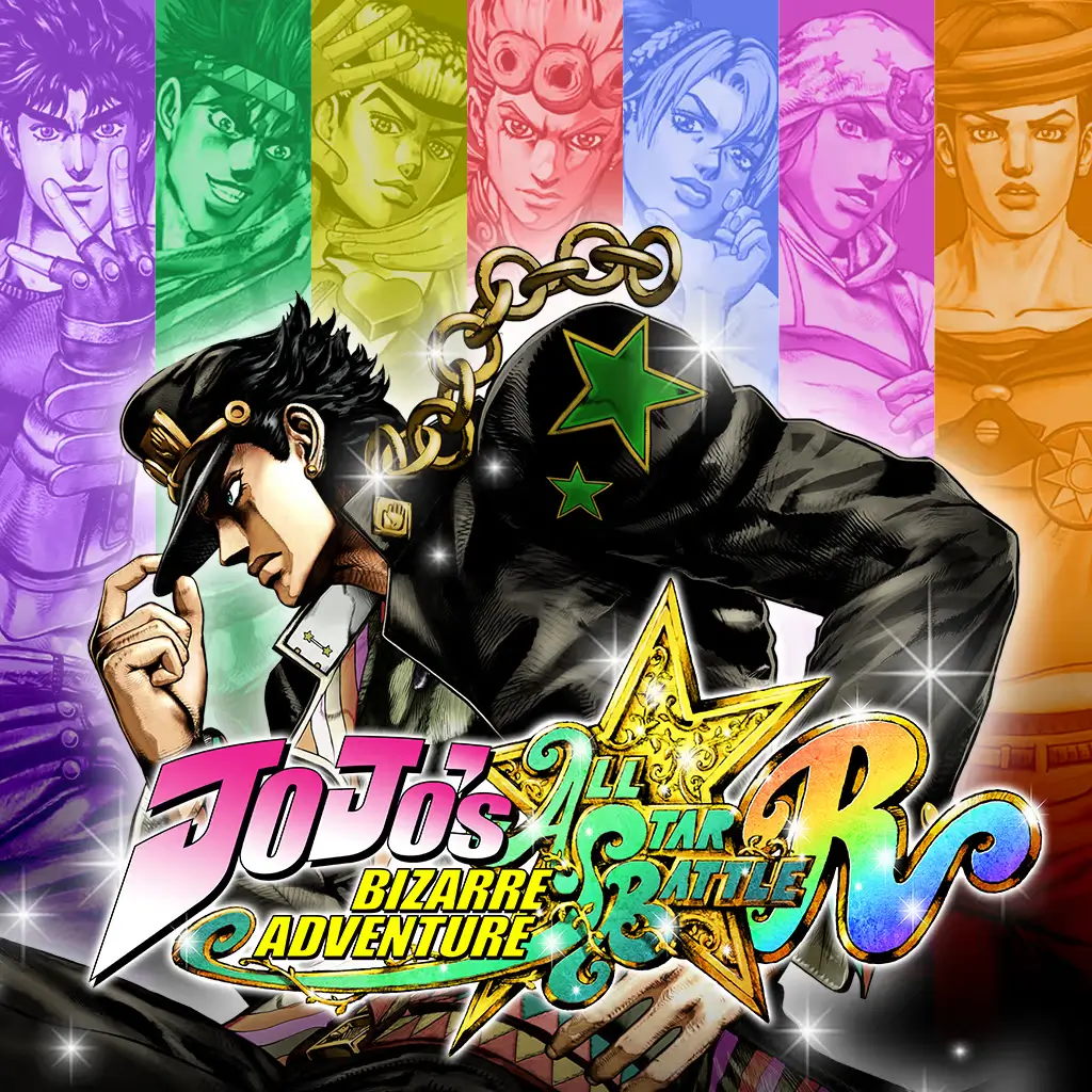 JOJO 的奇妙冒险：群星之战 重制版