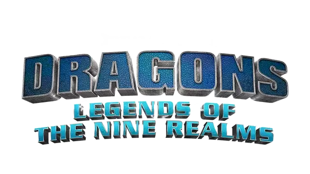 梦工厂 驯龙高手:九界龙族传说 | DreamWorks Dragons: Legends of the Nine Realms | 好玩
