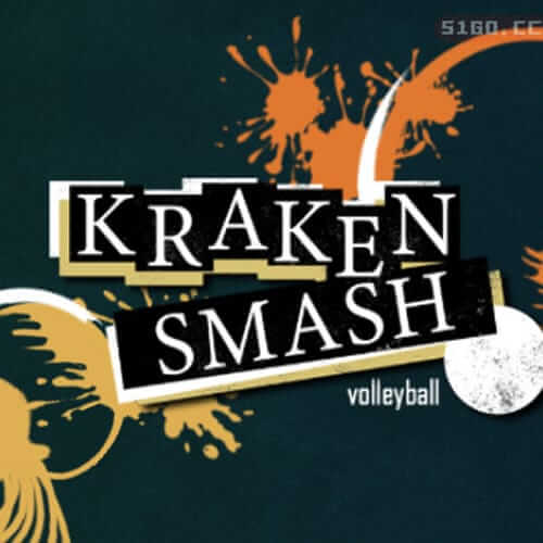 海妖粉碎：排球